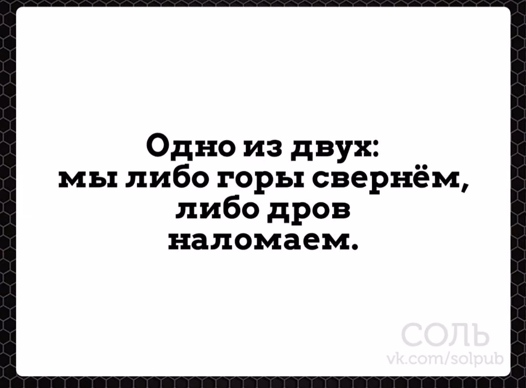 152929d71168589fcd17c37ba078fab3.jpg