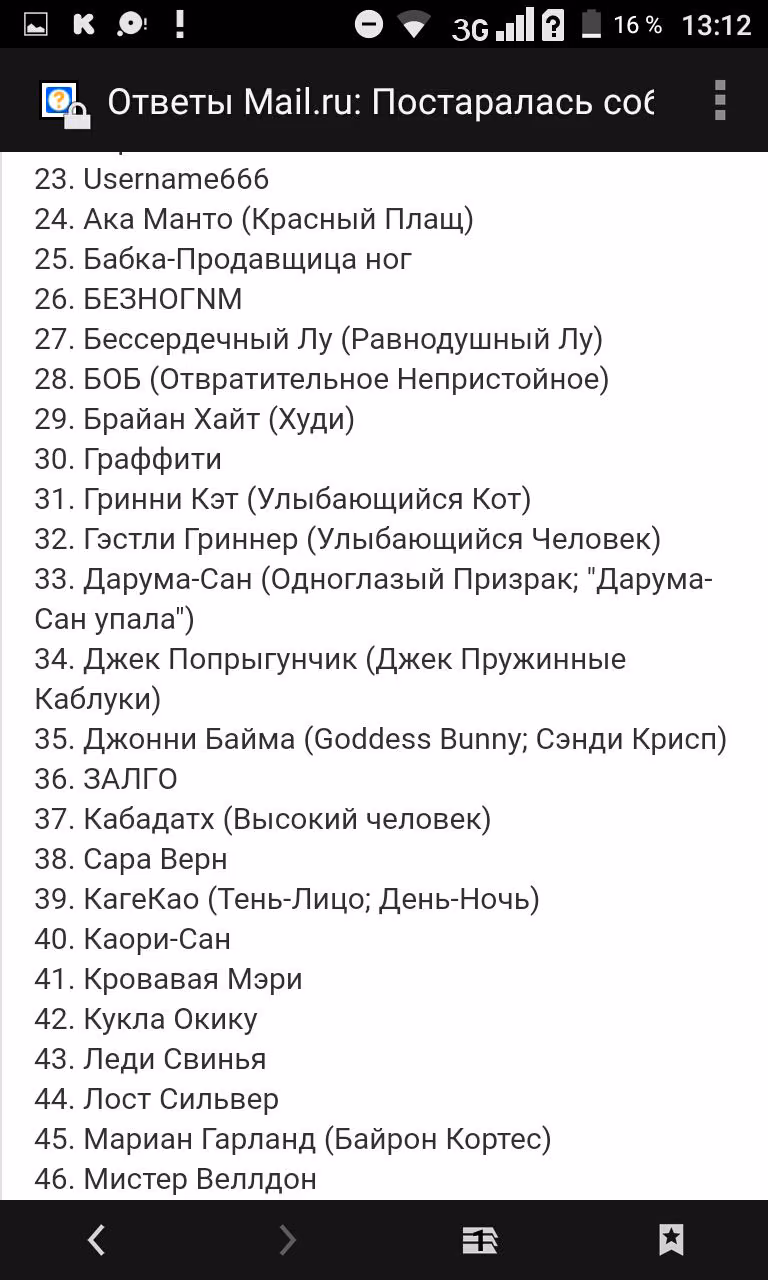 152d6e383dddc53bc08efd40e015f27a.avif
