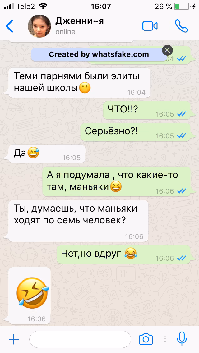 152d80f66c52714bb0262d2c20e61aae.jpg