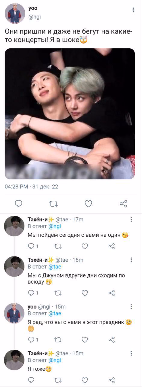 152e2324e070ee7ebb7ce20e0e15c62b.avif