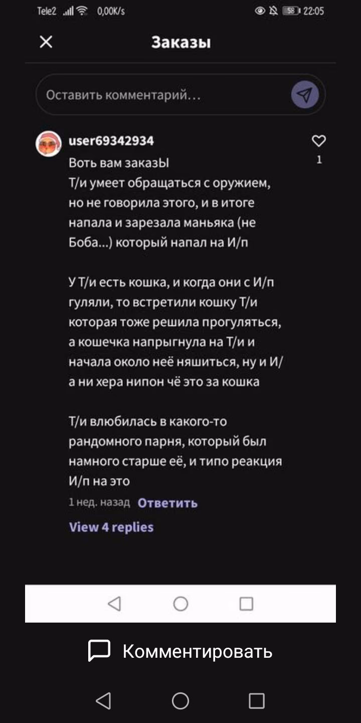 152ec5a161fc7154ca56680ca3e3865e.jpg