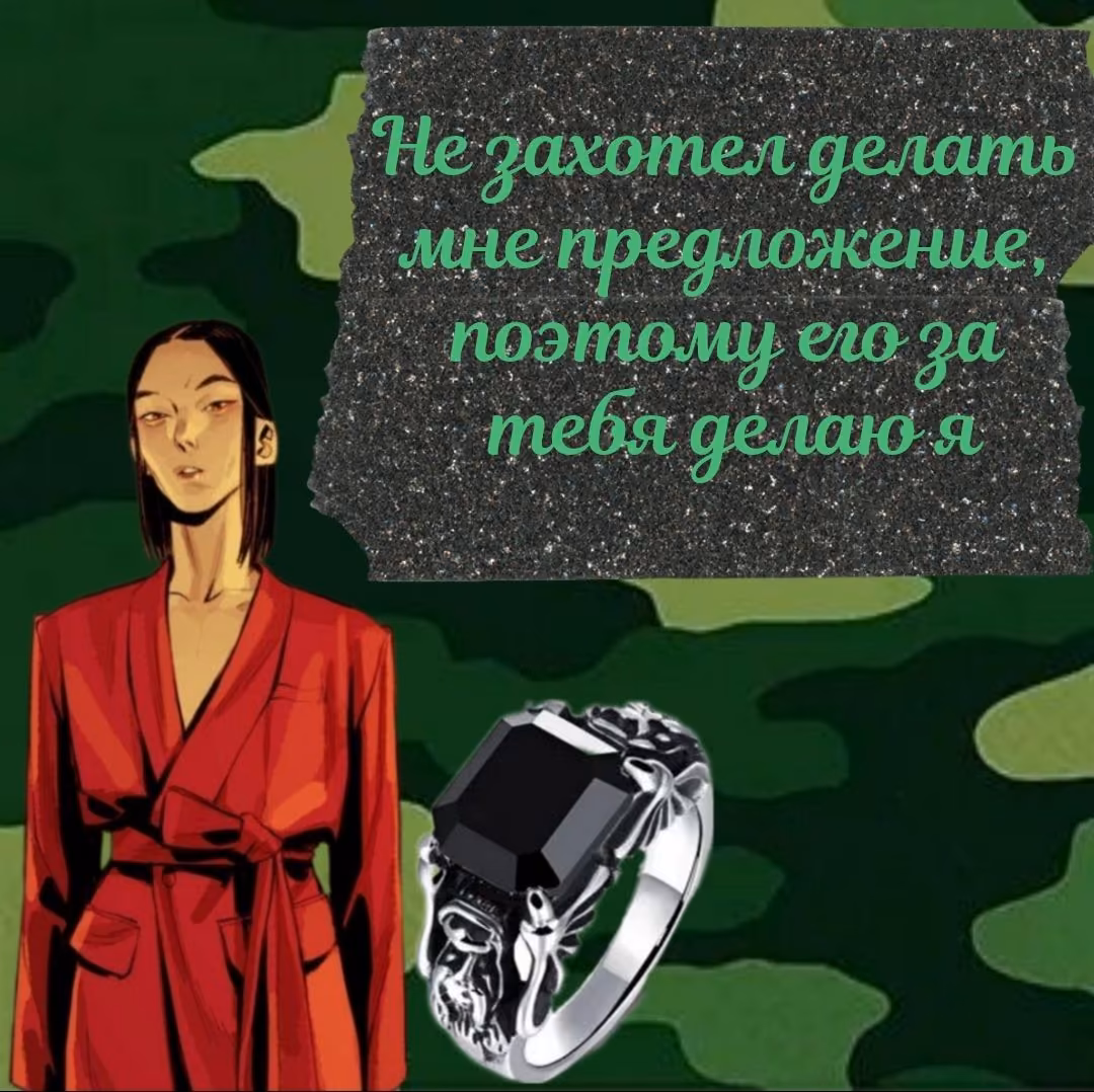 152f53af0523e3dbd4c4ebb968245a3a.avif