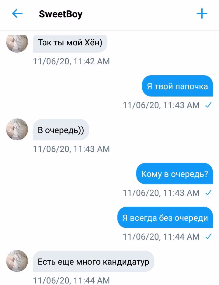 1530259120564087937ee85569dfe0b9.avif