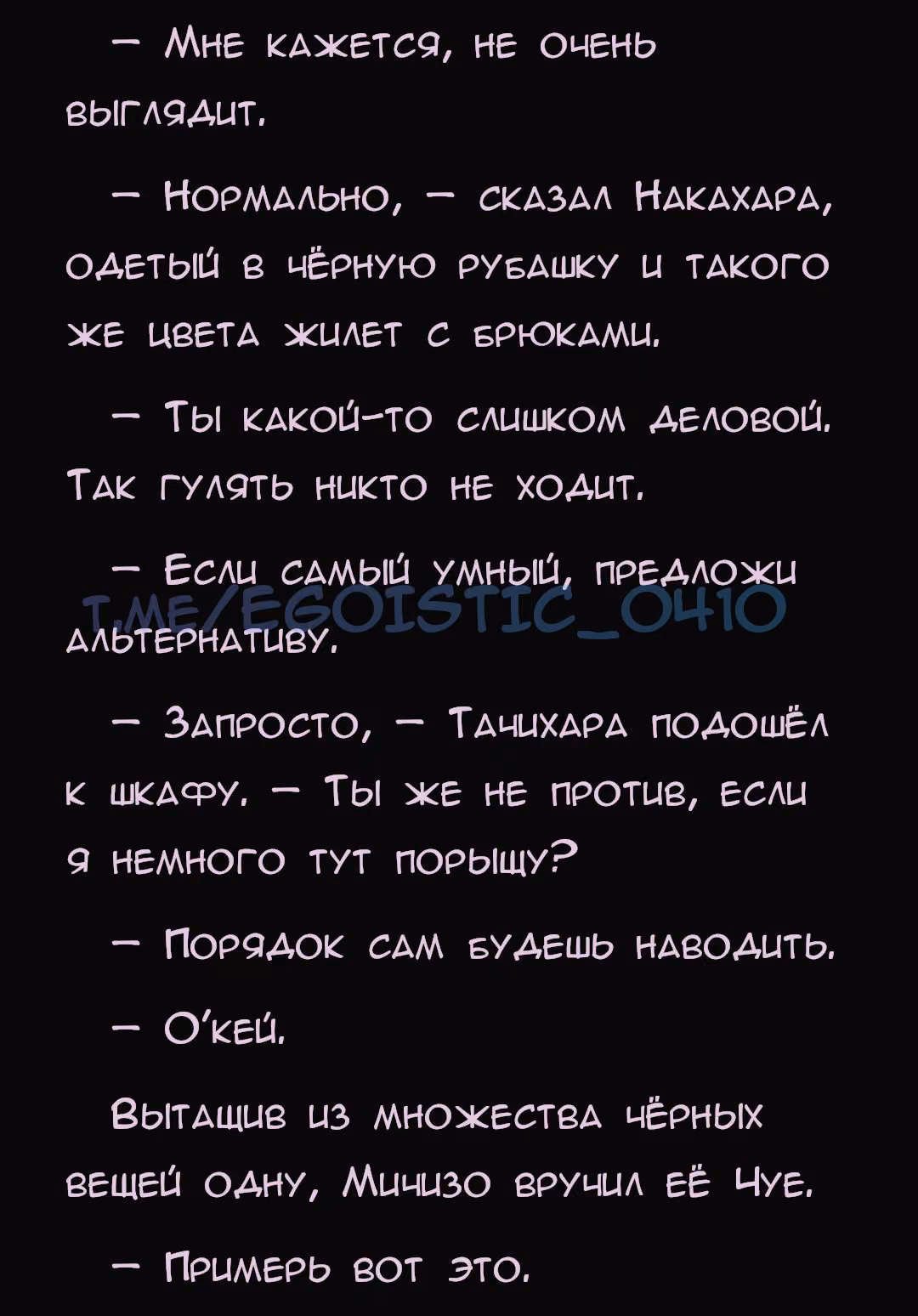 153036fa2388e5e02f1f66c5c54967ae.avif