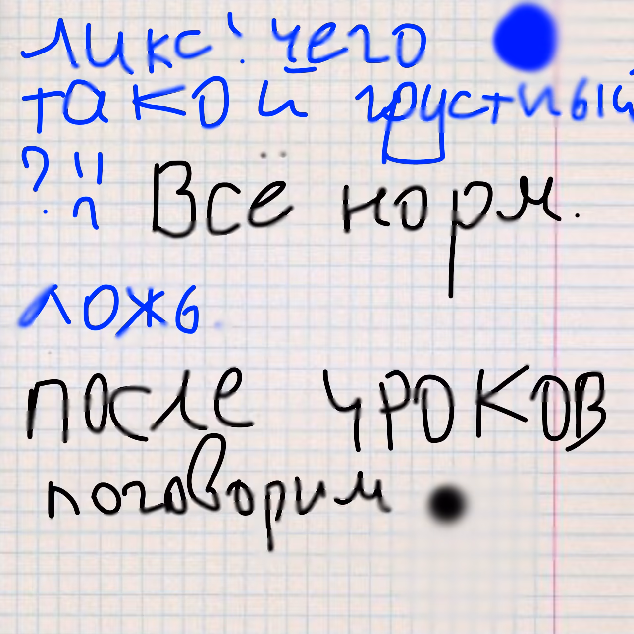 15303bd315dbcf86c518f95cb6a44b81.avif