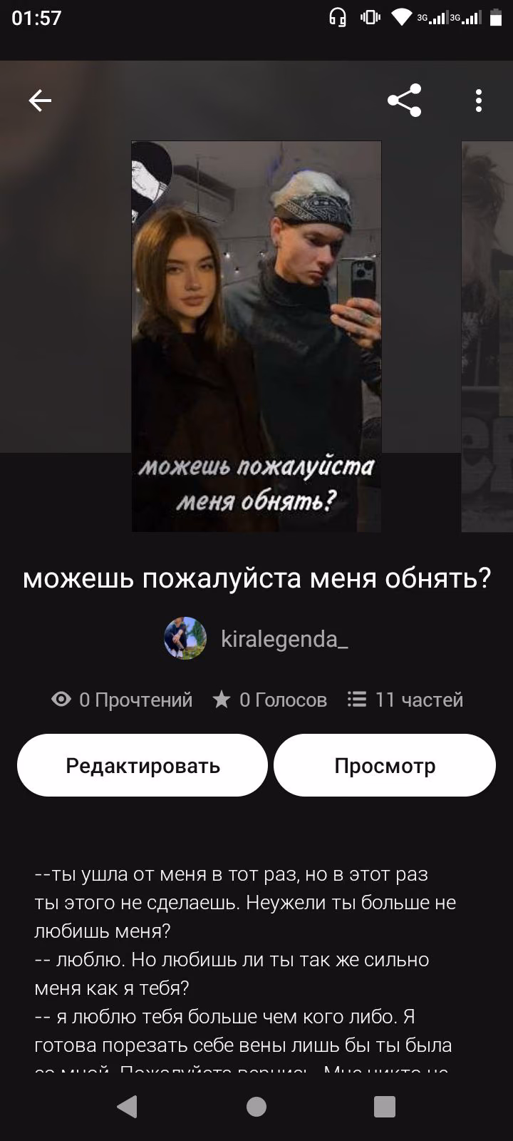 1530f3c8b8cc4fa497ba0a90be030ba4.jpg