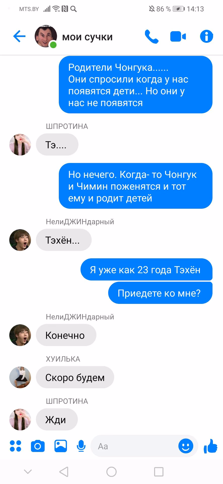 153346f4c0b48fb874a63f73d1dd5f13.jpg