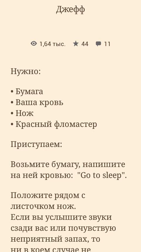 1534874b26c02cc646344677407047d6.jpg