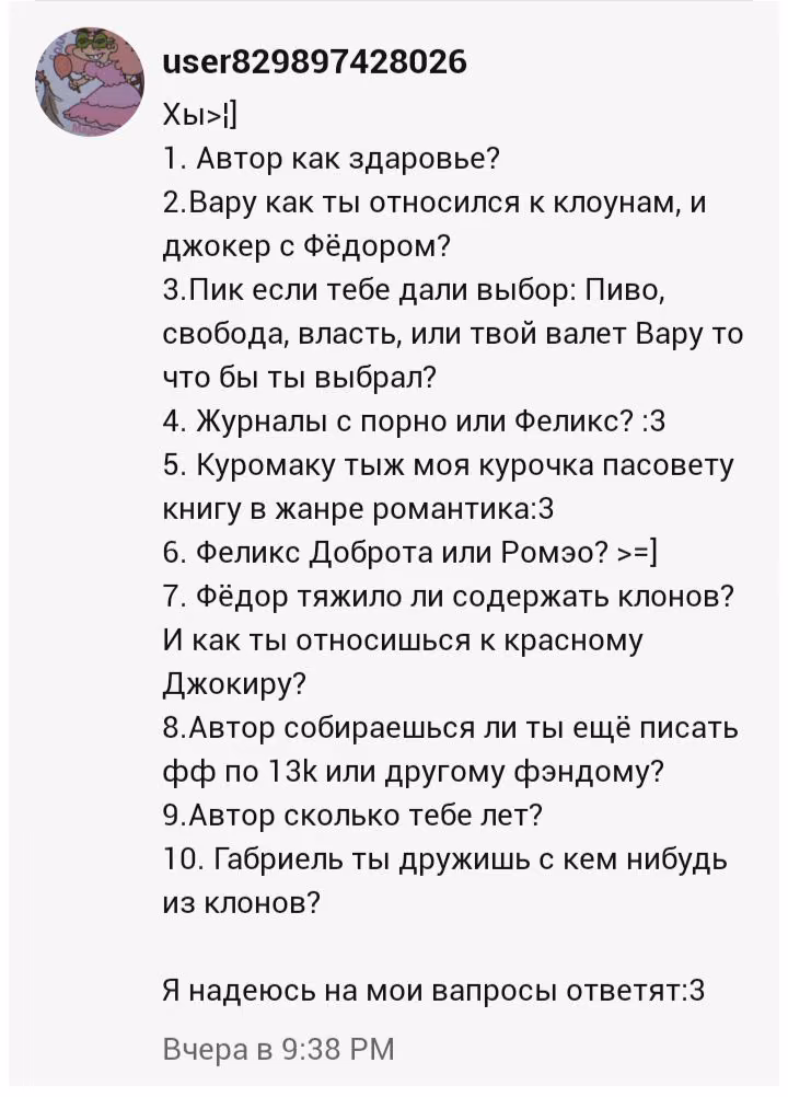 15351c77e9f542b6f255b2ea020d2439.jpg