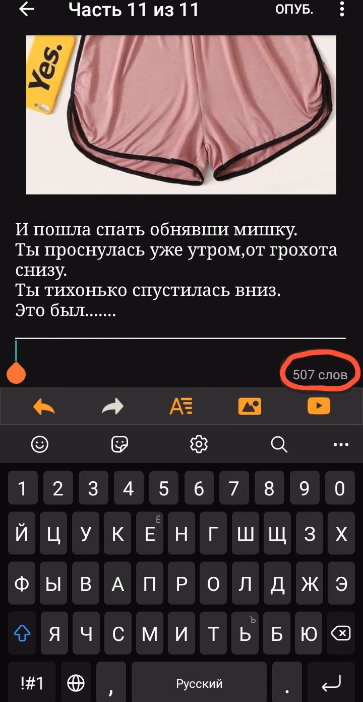 1535ad0620961cfcaa5c58489f810212.jpg