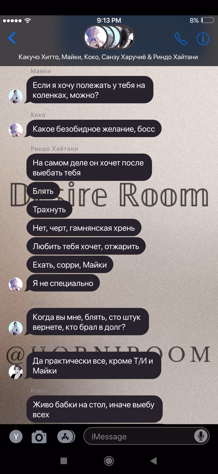 15371a77bf3551ccae8809c45d963717.jpg