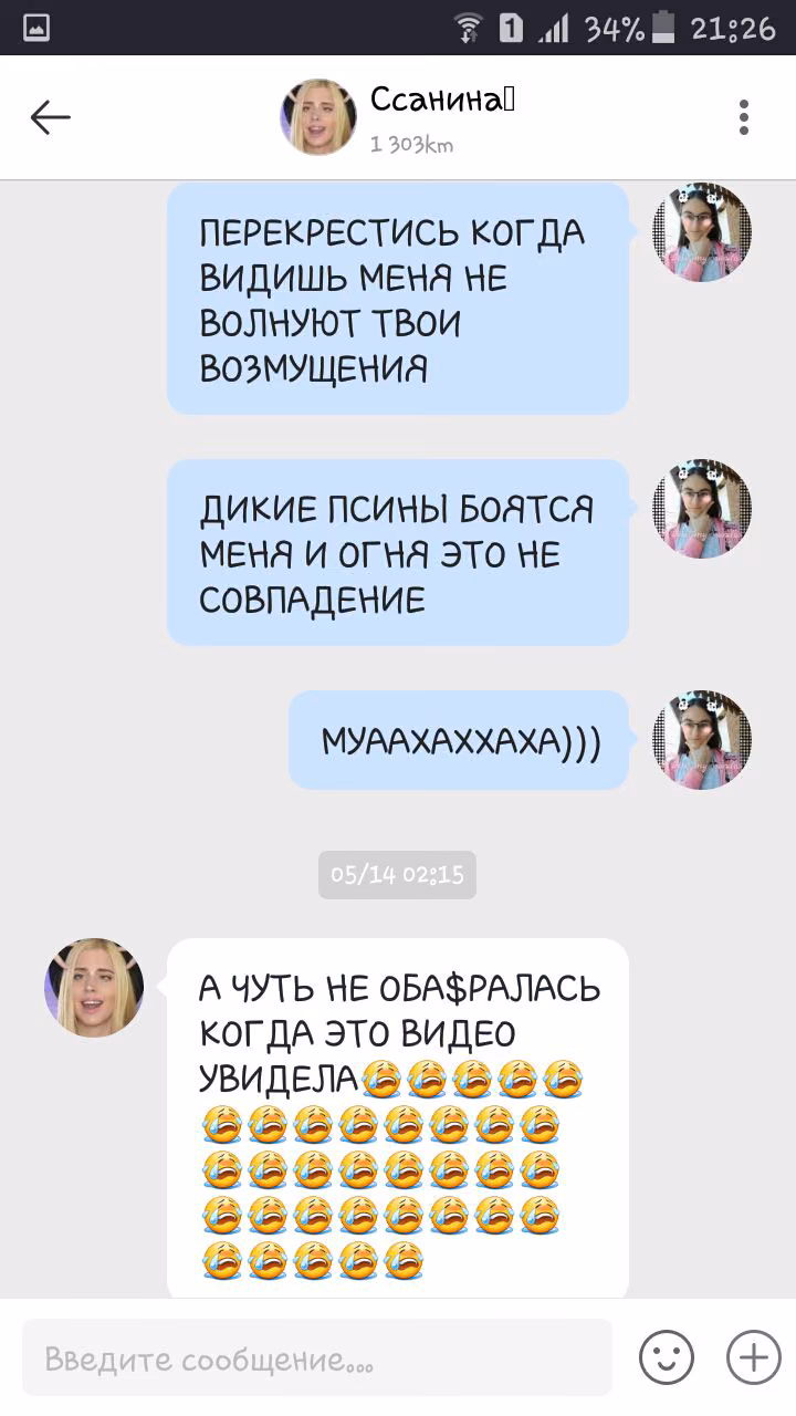 15375b2c4c7ac4ae79c070e180ea234f.avif