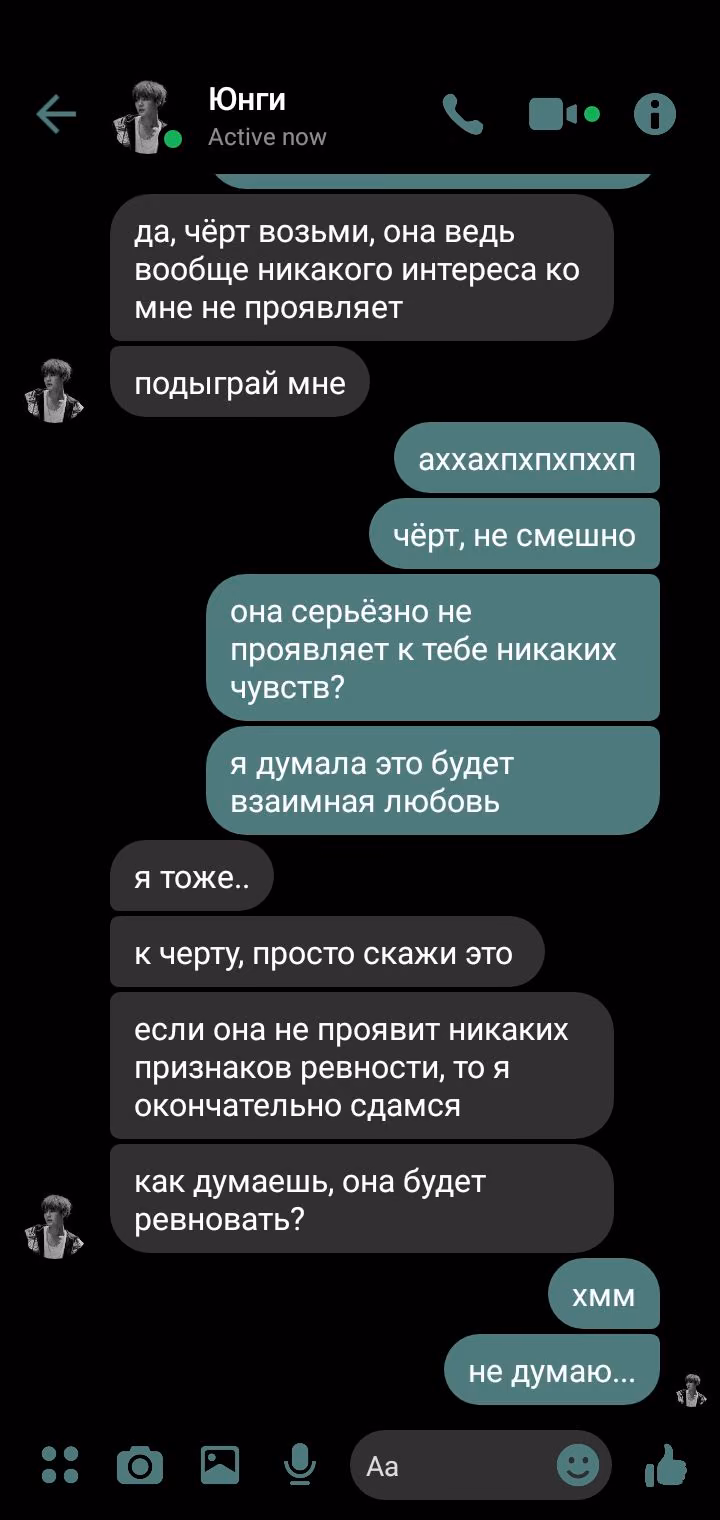 15390025c26aefd9c8a0c9d68a409f99.jpg