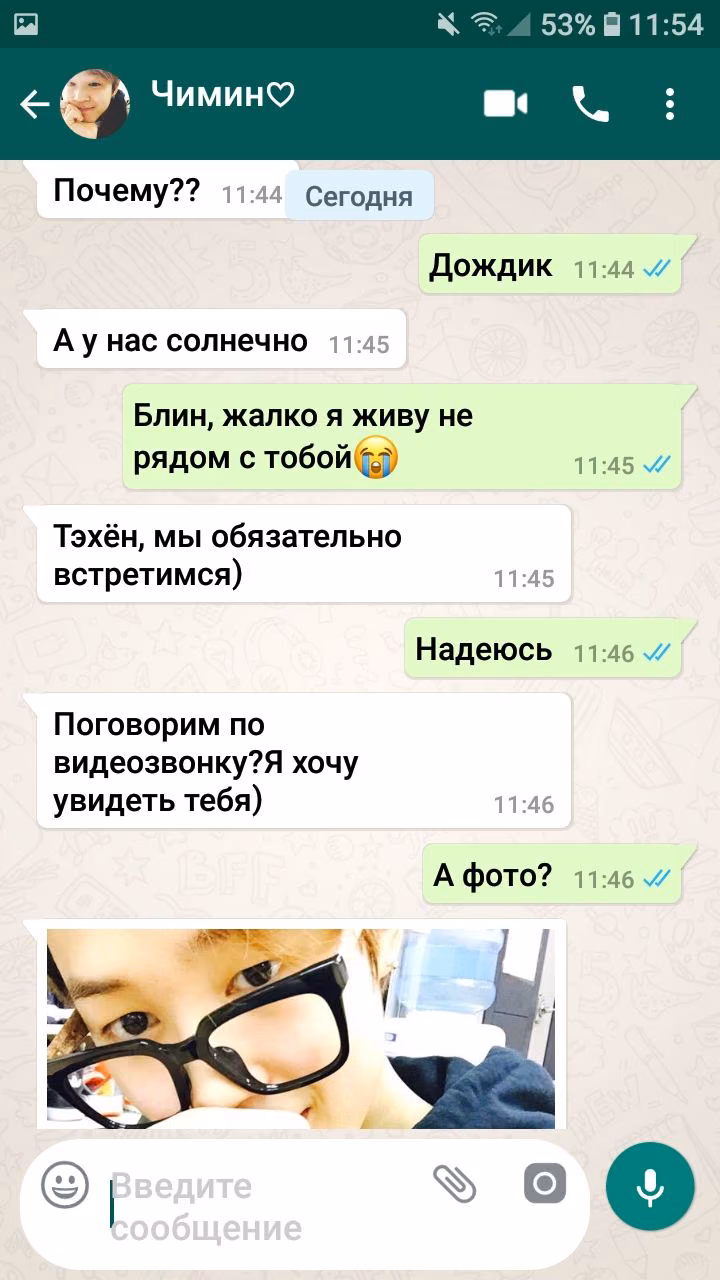 153948514fd8c7fa3a9449f9cd9813b7.avif