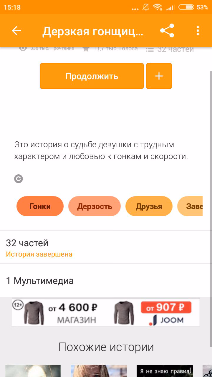 153a1c51bb913433235874e26bd92557.avif