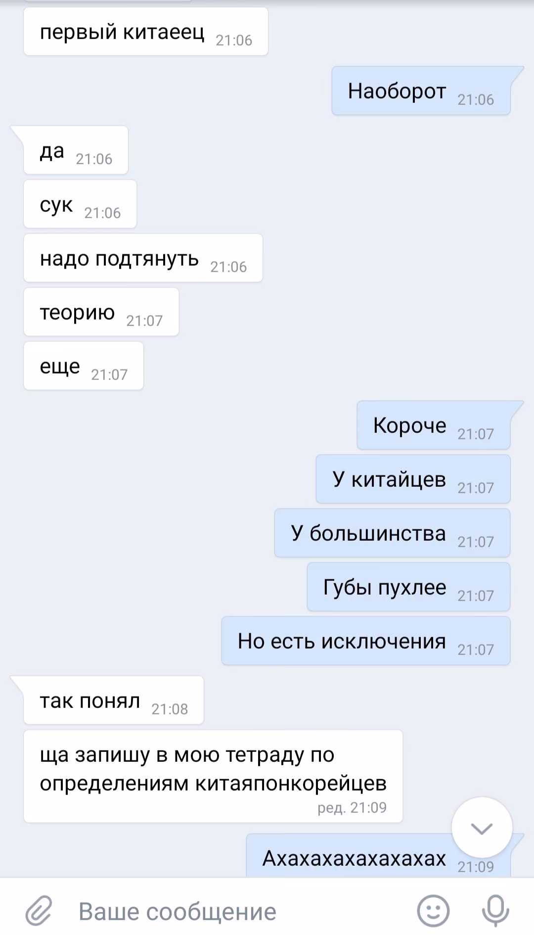 153a63e365e9a1453c61ebc02bf982a0.jpg
