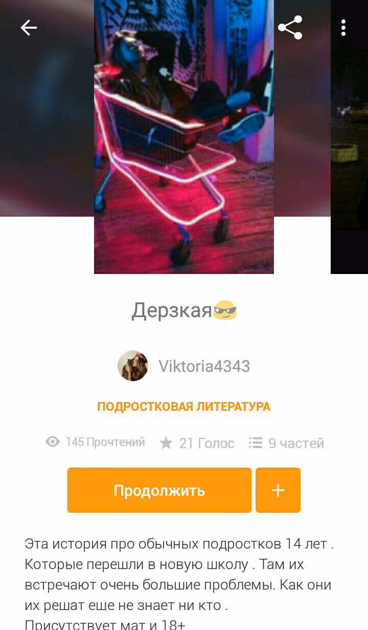 153b3ebdf8eb37ae2398a7c7d5c02f49.jpg