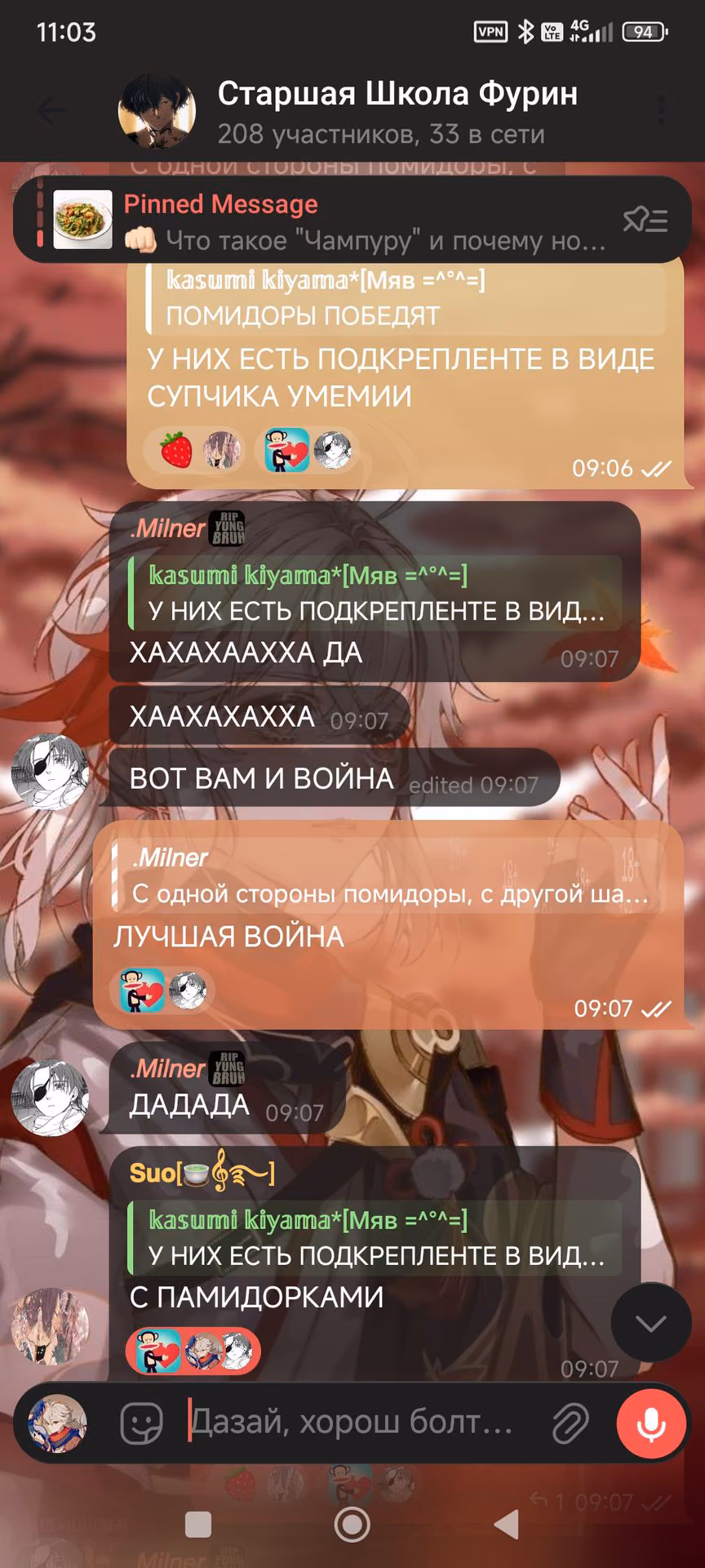 153b97e770e478844f9d434b4bcab761.jpg