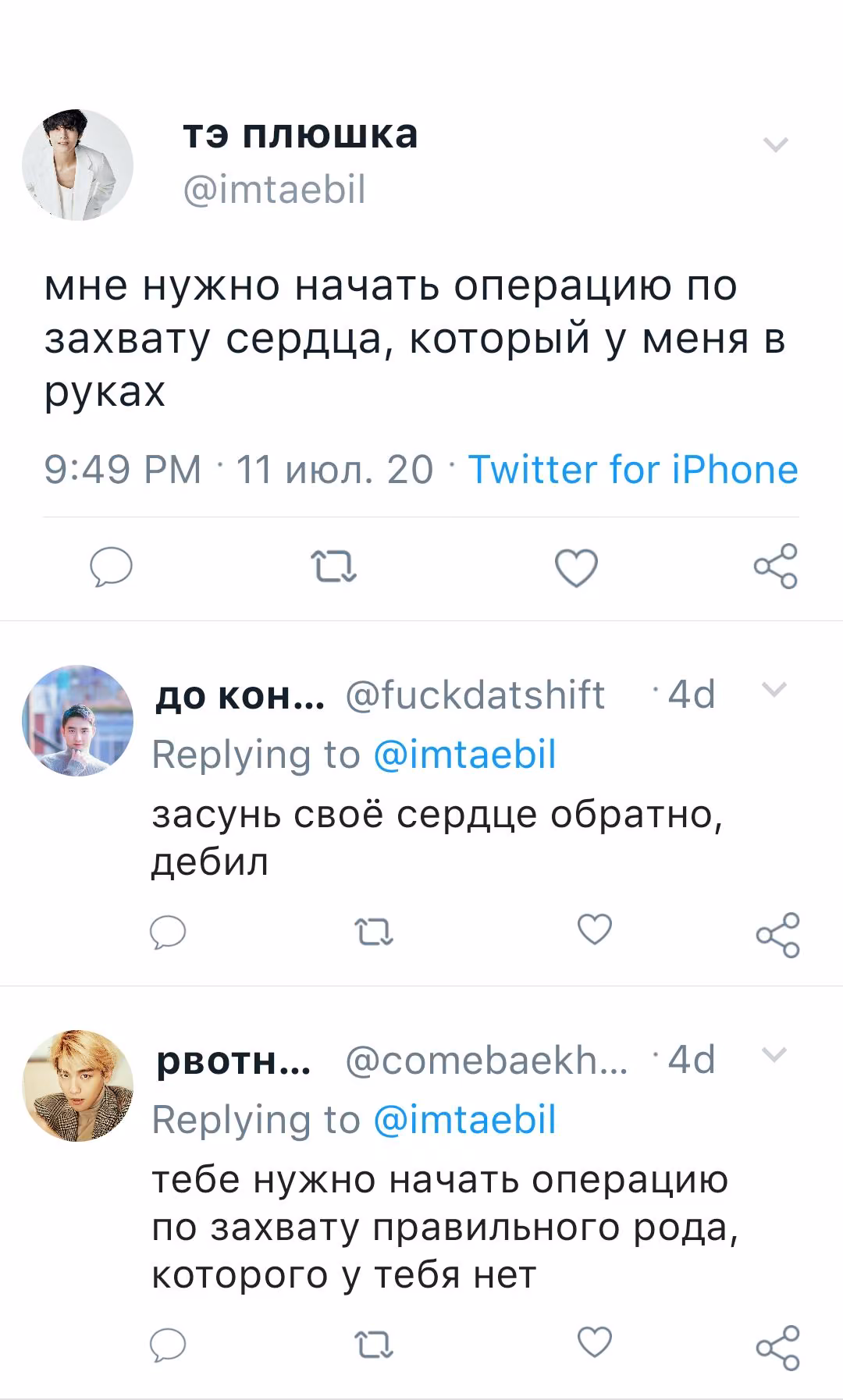 153c3455f184af8f63ef48f112e2306d.avif