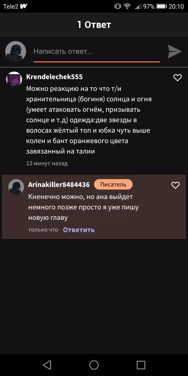 153ea93f1805629c5a840ad909a1ec7c.avif