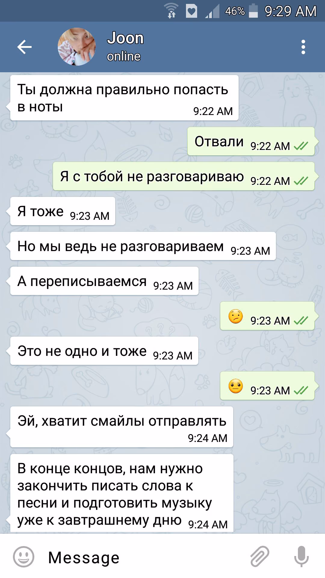 1542ee6881522a75c4028b4a40e28310.avif