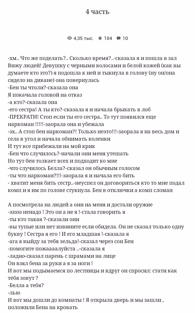 1543e4dbcf72ebd74a7247cb84a487c4.avif