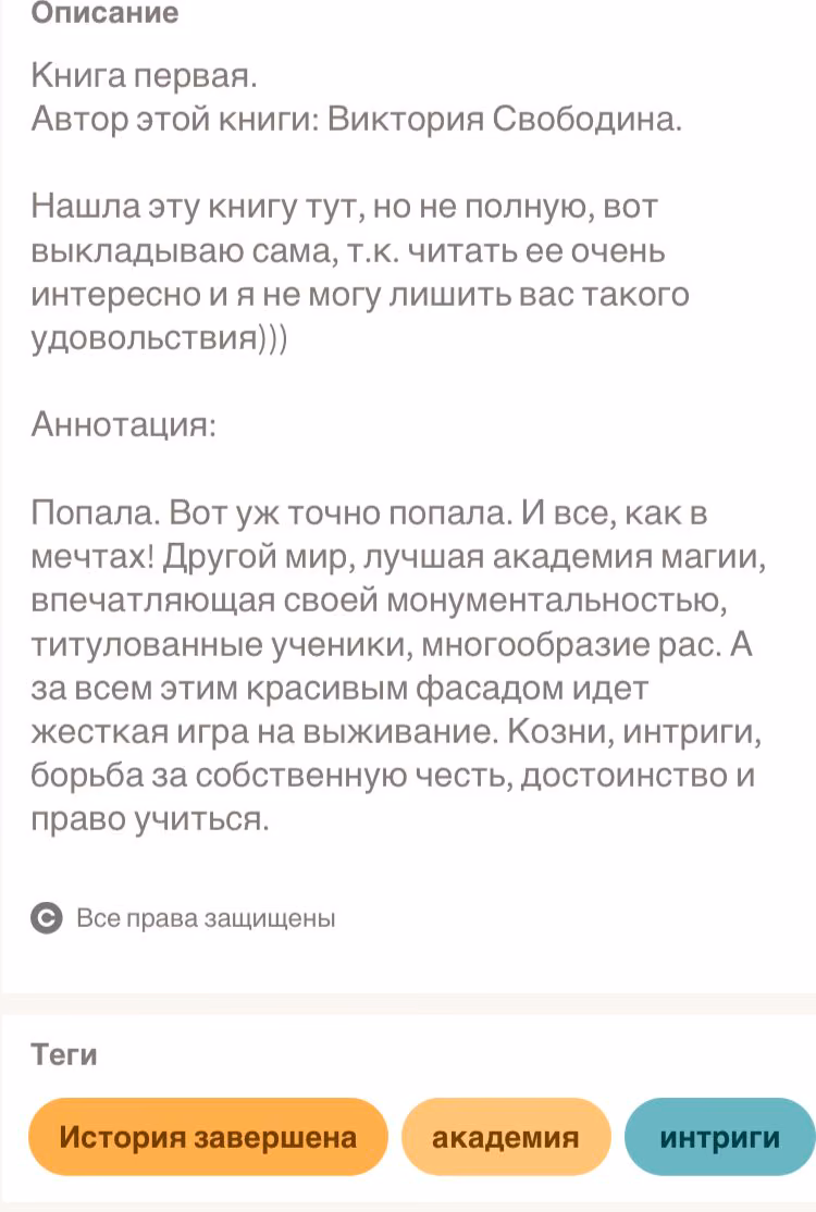154a0913ea06d7002e458e03738a4818.avif