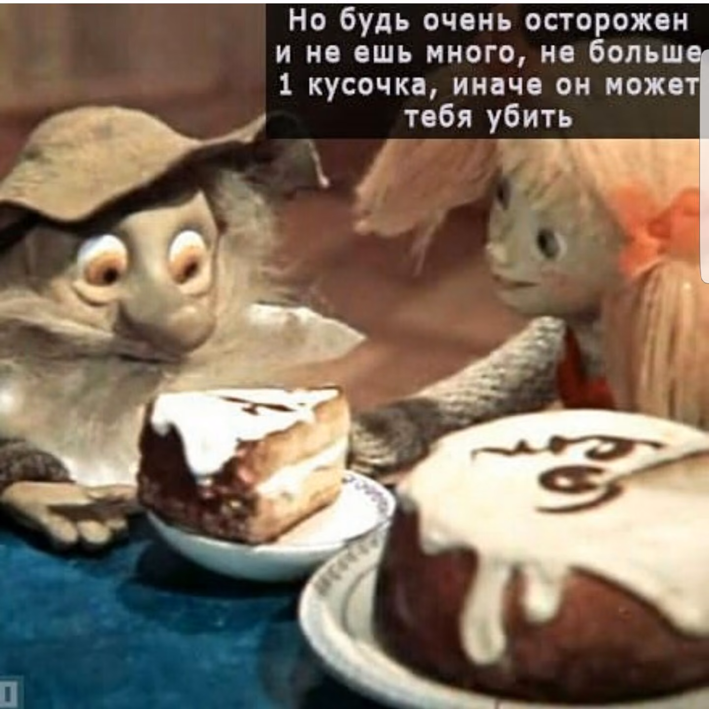 154b035d4d70ea61f543ed07a47e78a4.avif
