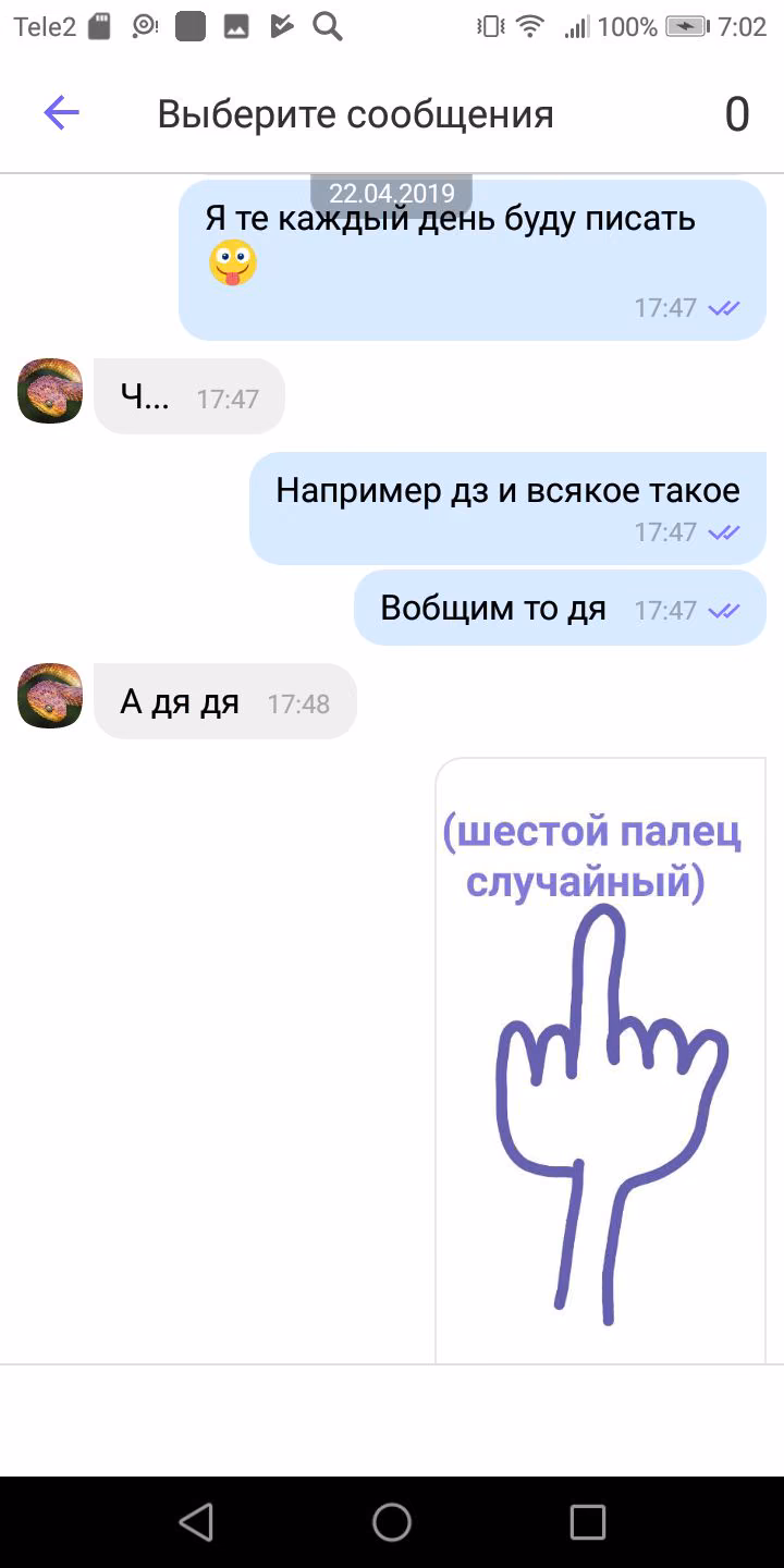 154b46e7a1f2dba588e47ed2619905d5.jpg