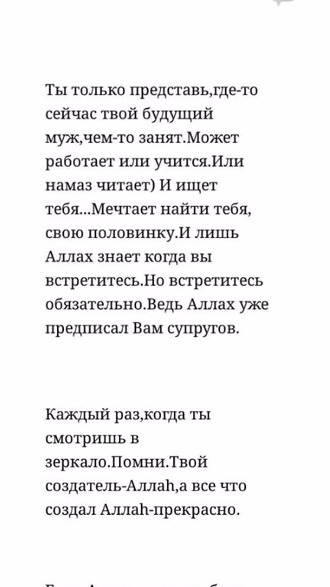 154ea801db0d2536e66cf22428d711d6.jpg