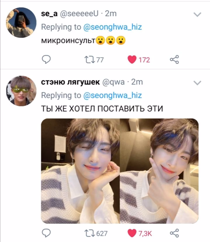 155027b8c6ca5e651211b5a8a3f7f242.avif