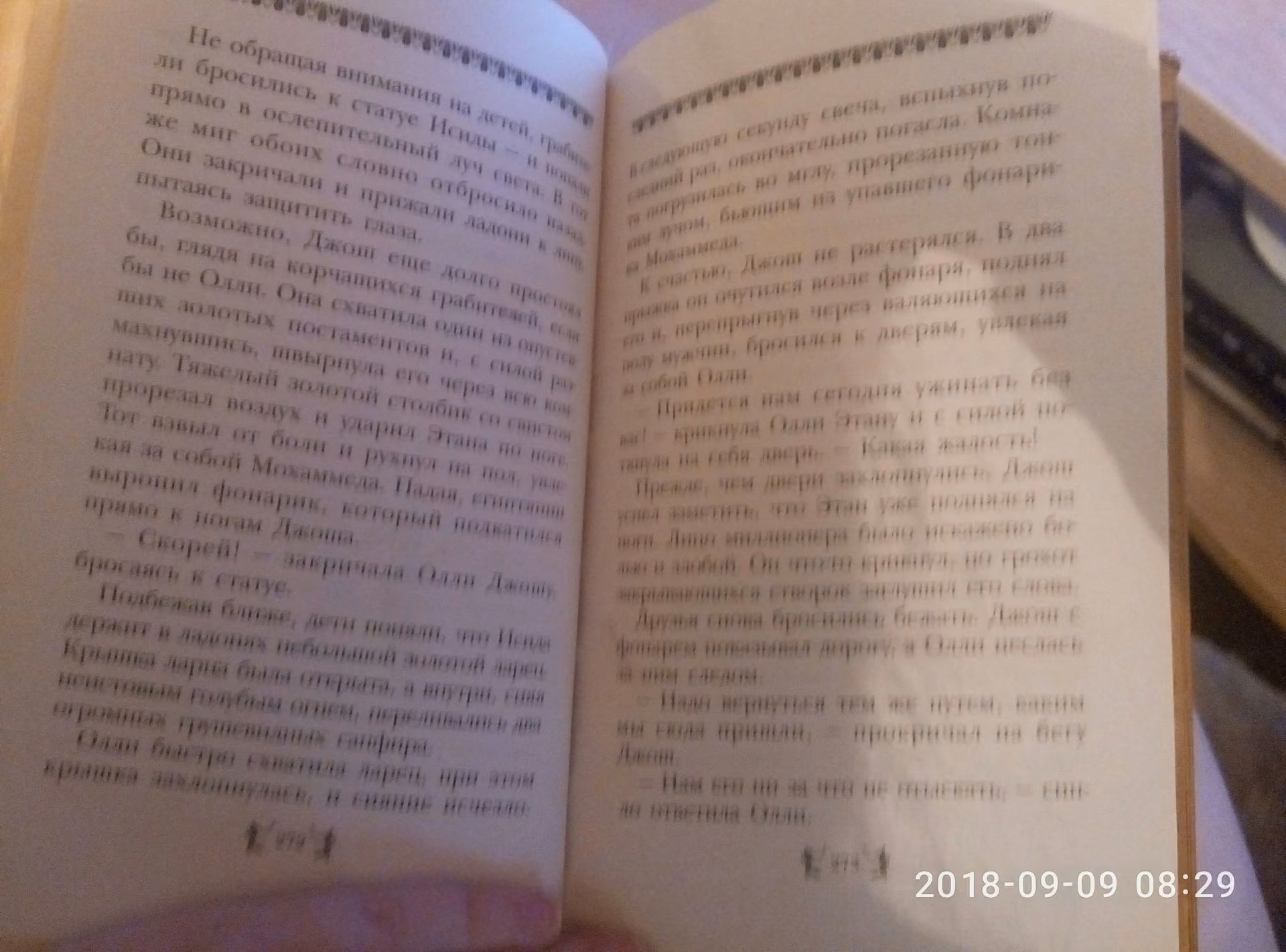 1550f4f4f41985b134d8e8416a305922.avif