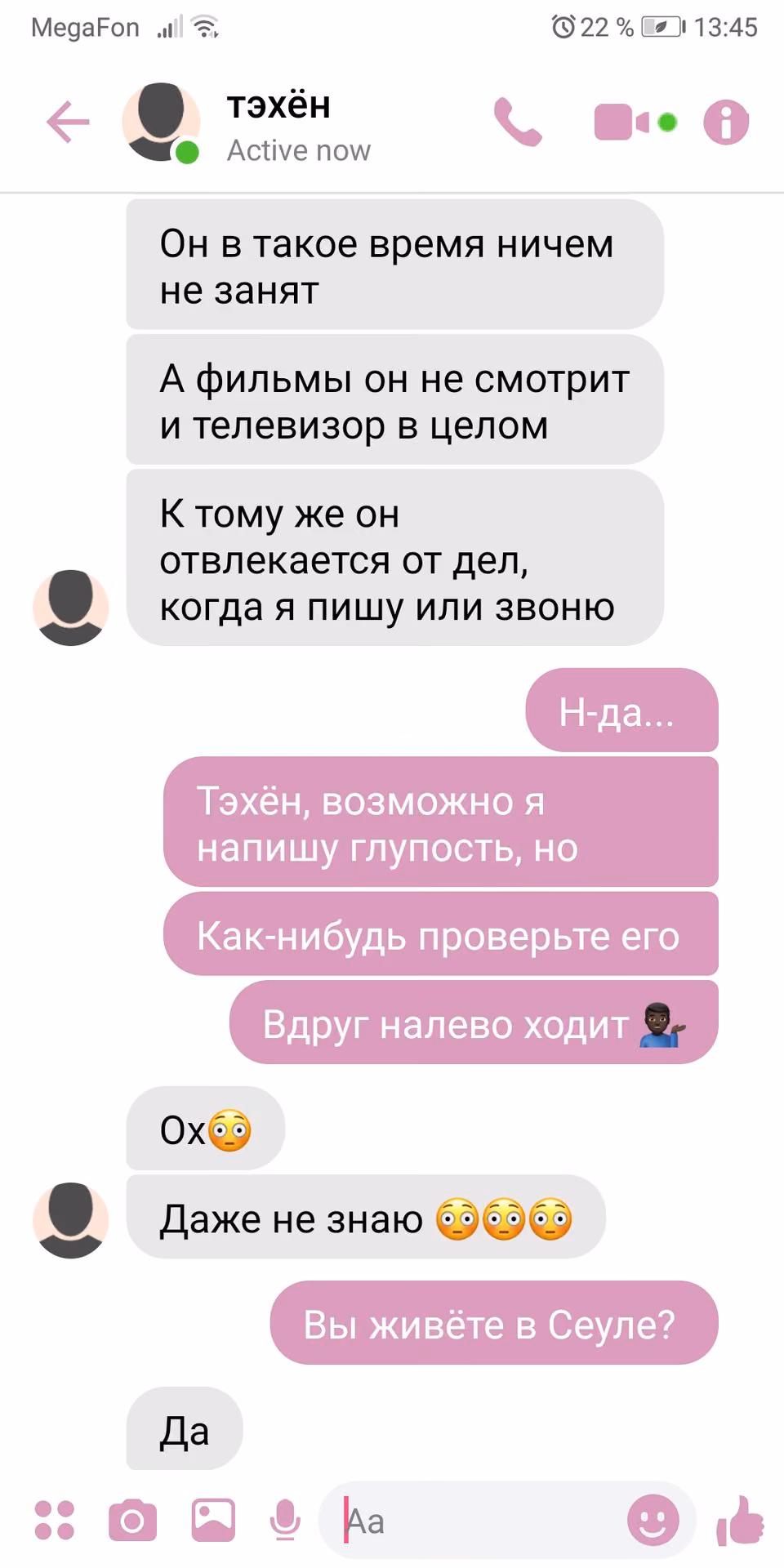 1550f56e1e8a1f5371c4965a137acc85.jpg
