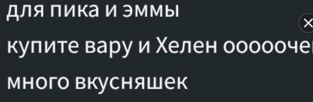 1553cc1c55fd4d2a433daa330ec4b6d9.avif