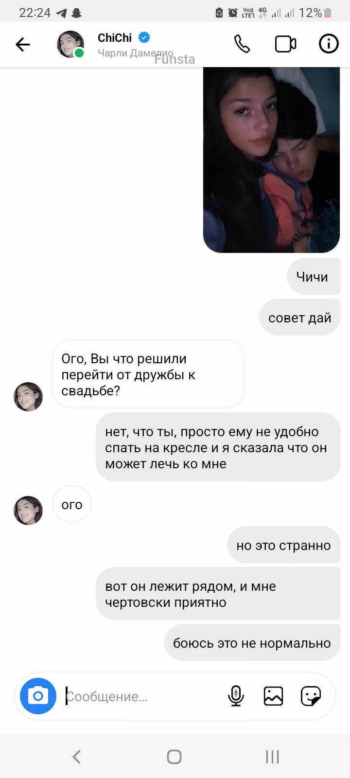 1557736d7bd0853ba046e38ef48e243d.avif
