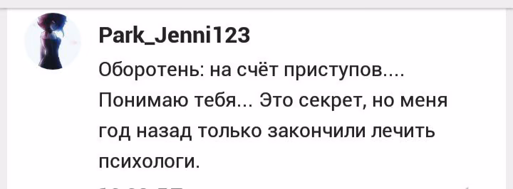 155caed0bf9320e76614411675f69ffc.avif