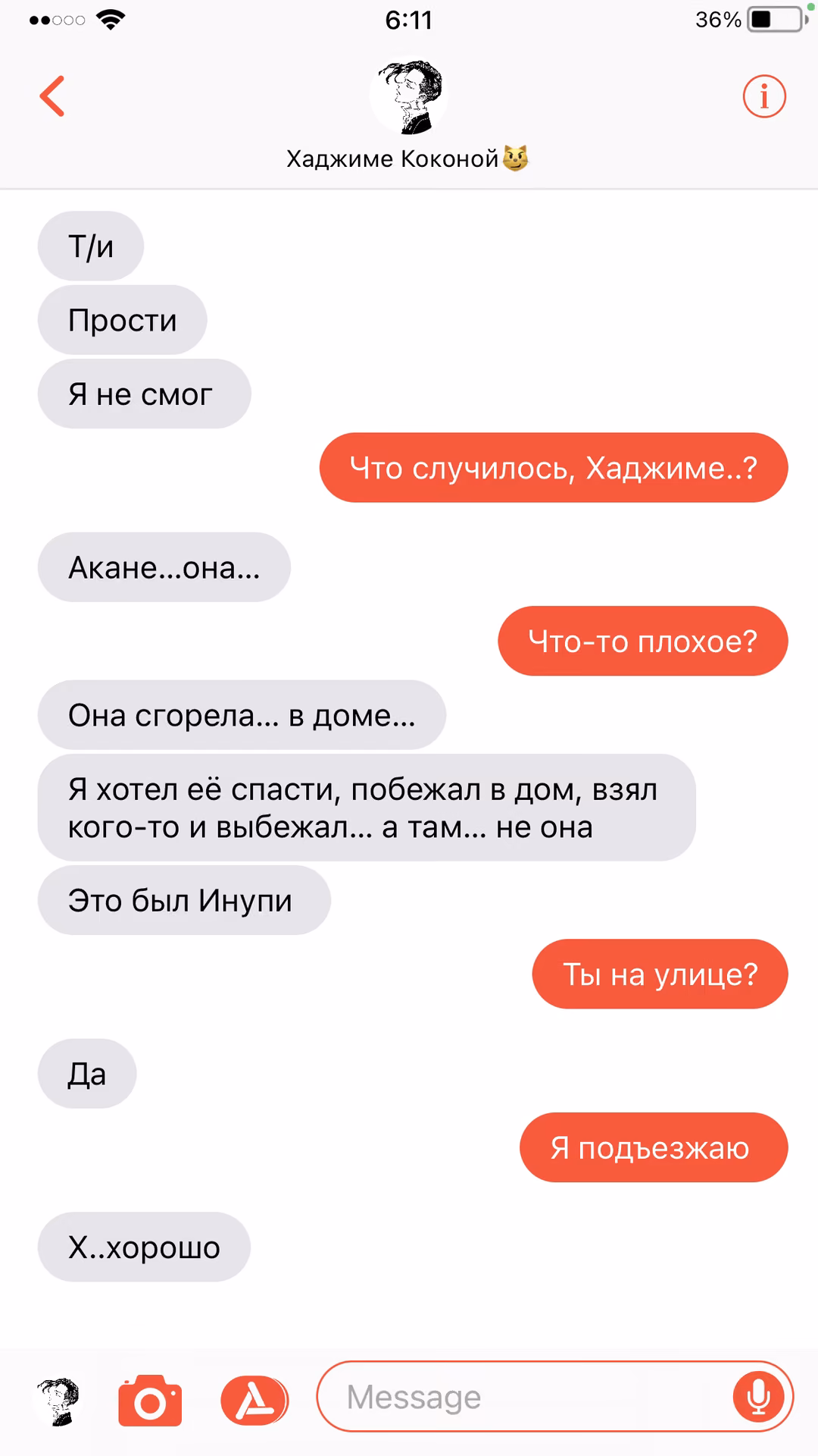 155ced7cc68e6ba2951fadfe56e5c56d.avif