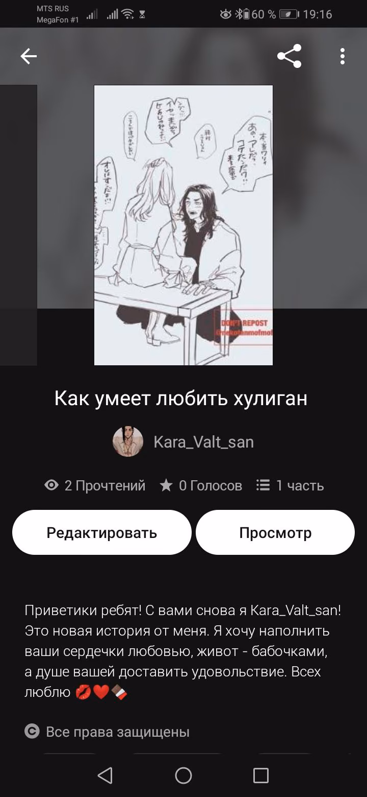 156354f9cba3212cc965fc7c3be59cfc.jpg