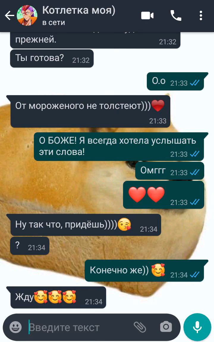 15664c3dd2b6e3a25c79c519c70c1954.avif