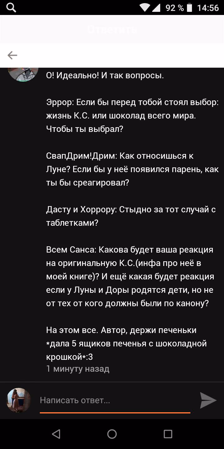 156690e98cabb64ae1ebed29d8bd0f11.avif