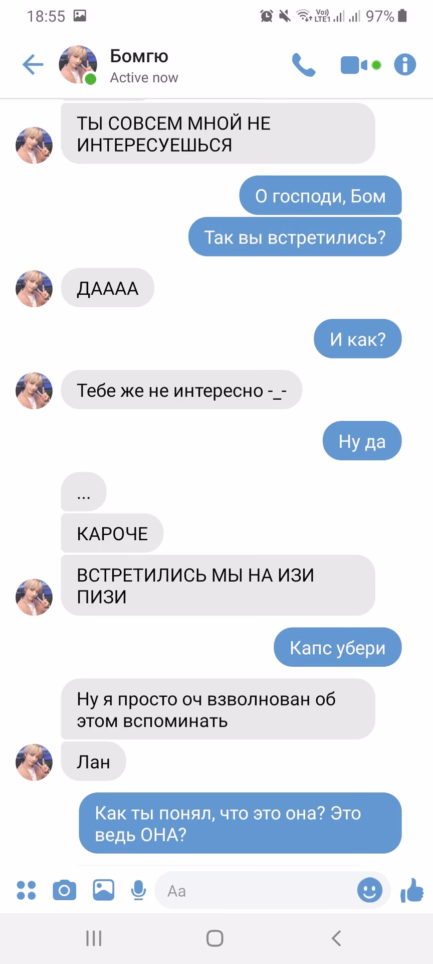 1567eeae8eeccc7d1dd857f54e17dee1.jpg