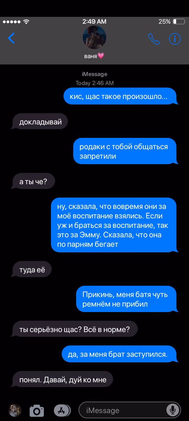 156836f430911fd502623593515b18e2.avif
