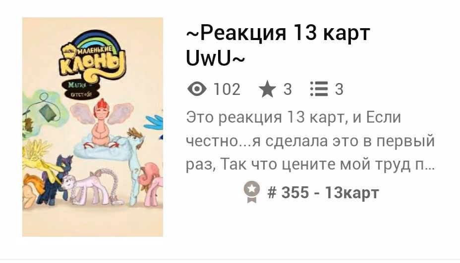 15693d05618023401bb4b671c3ea890b.avif