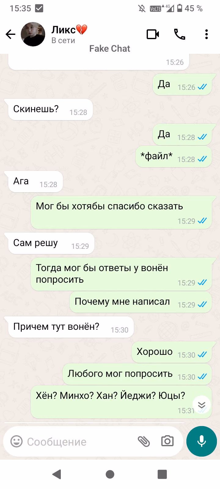 156993afe26f5bd8b3e887e8757b5716.avif