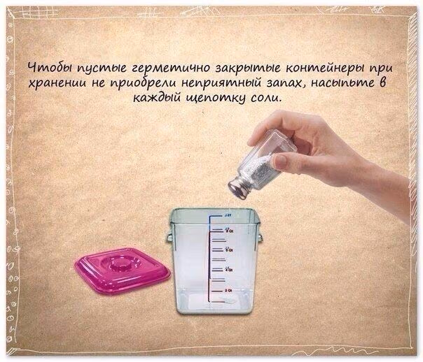 156b3fa740b0892567aecc0ffde92886.avif