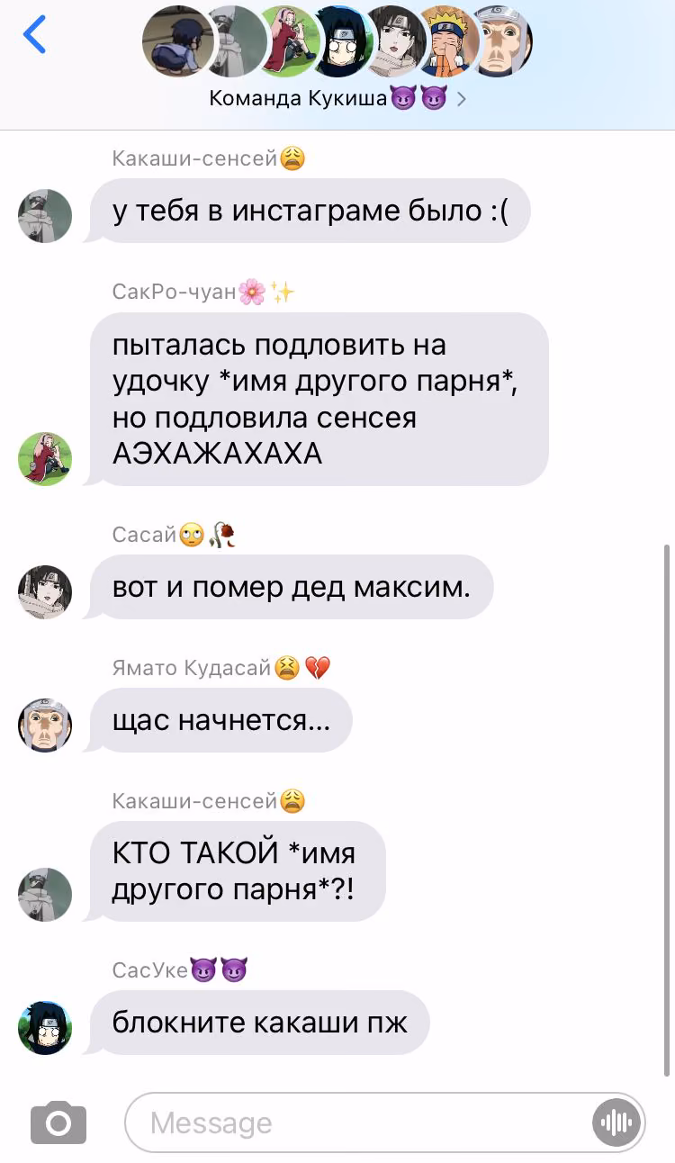 156c6f6e8e3b75047b145d054bf96d62.avif