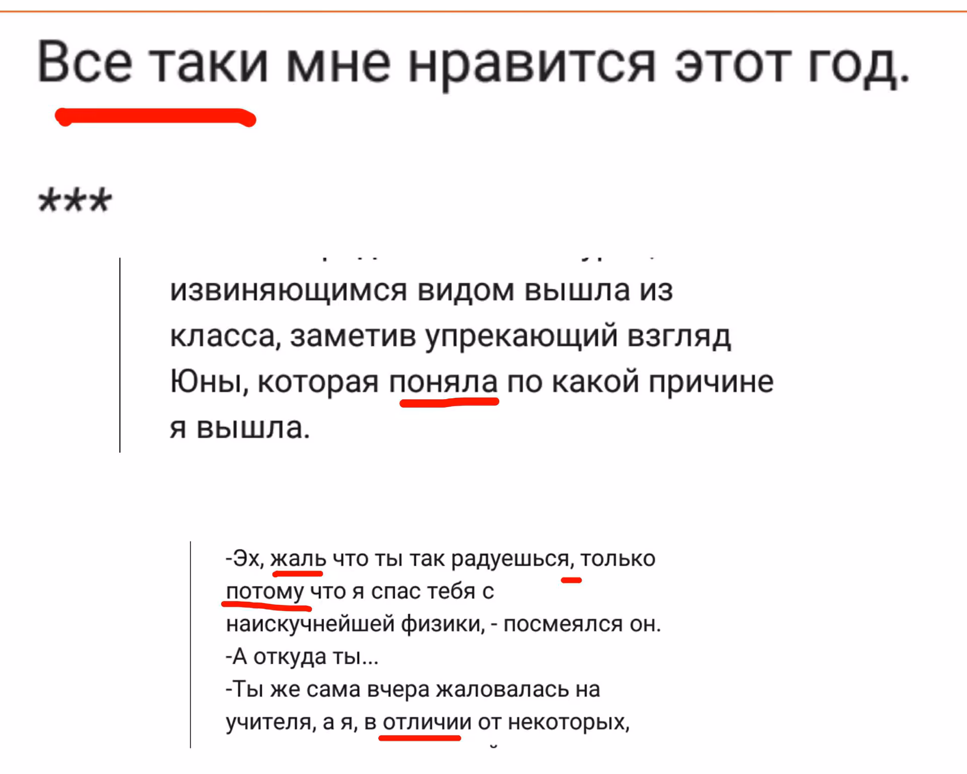 156d50433d54e9ba2b692d351dea12f9.avif