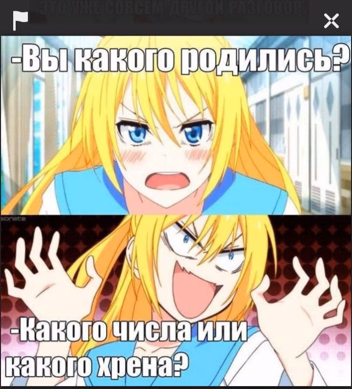 156d7b1b74956b5c0e2bfc7de7e49f20.avif