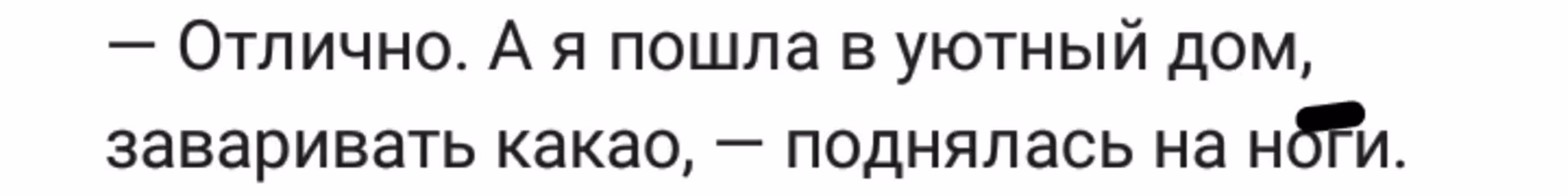156e258bd937c92e6e828a20f1a8974c.avif