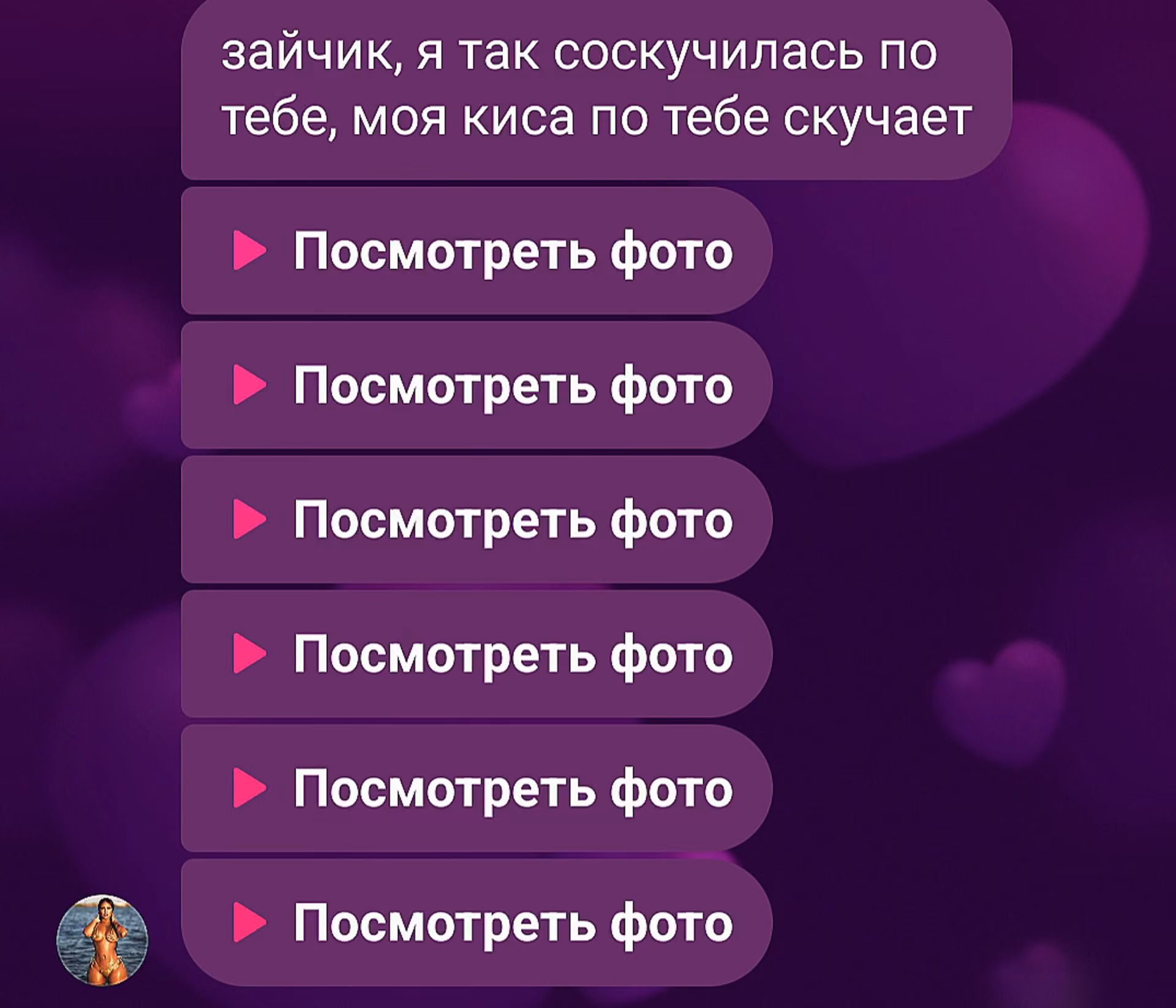 156eacc6bb534e5f0cadc98e3d7c9644.avif